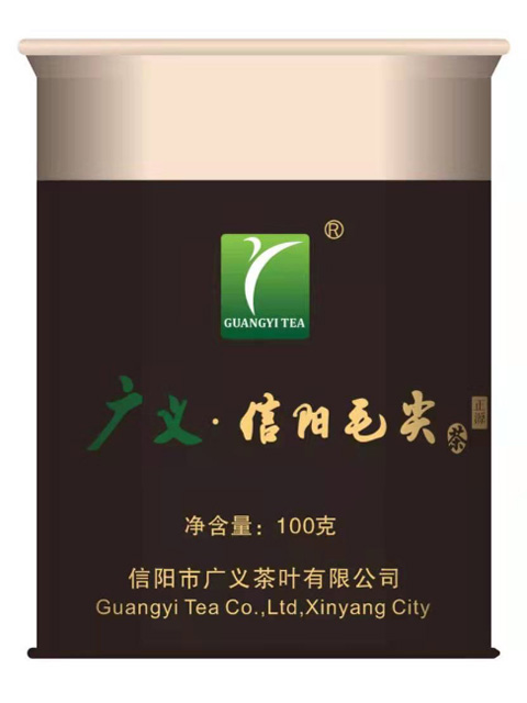 【特級信陽毛尖茶正源】核心產(chǎn)區(qū)、高山茶園、精心制作